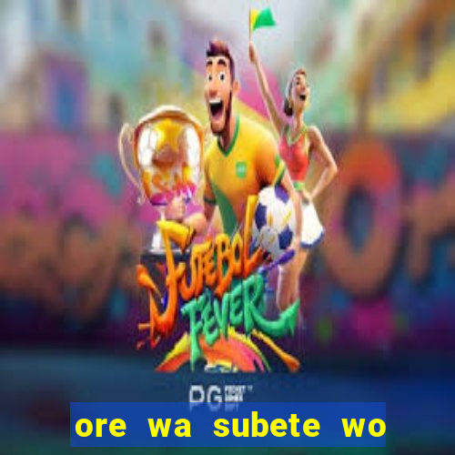 ore wa subete wo parry suru manga pt br